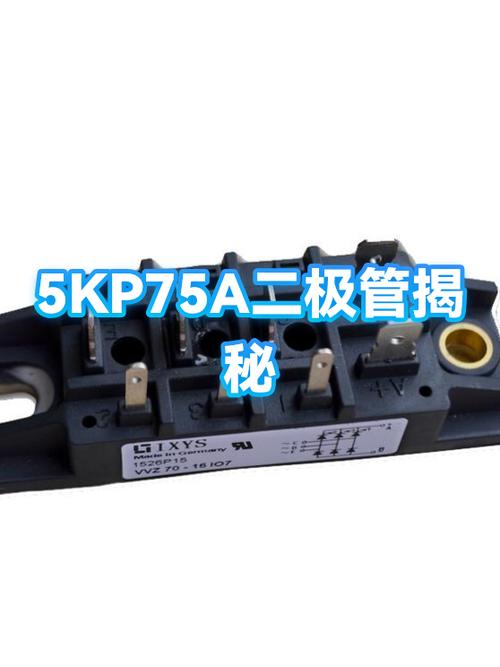 5kp5截图