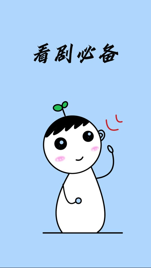 茶杯狐cupfoxapp.官网安装包