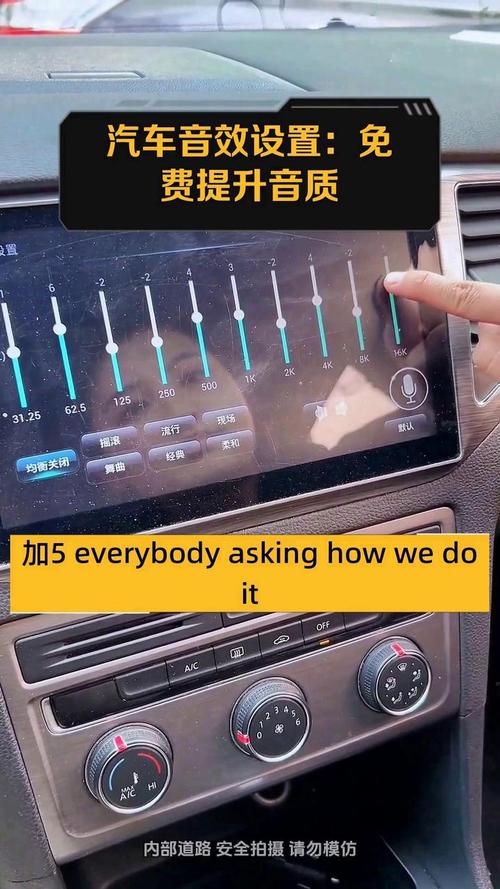 carplay只有声音没有画面图标