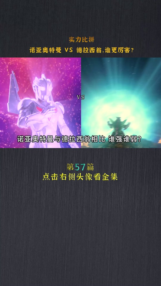 卡拉法尔大帝的介绍
