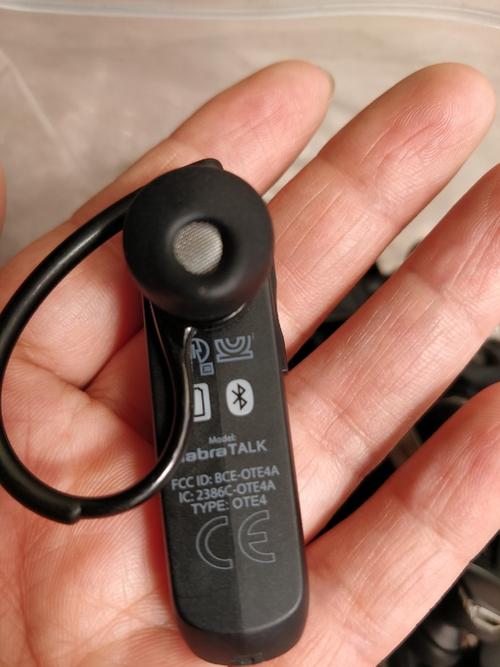 jabra蓝牙耳机型号大全