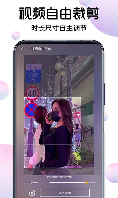 怎么把视频号的视频下载下来