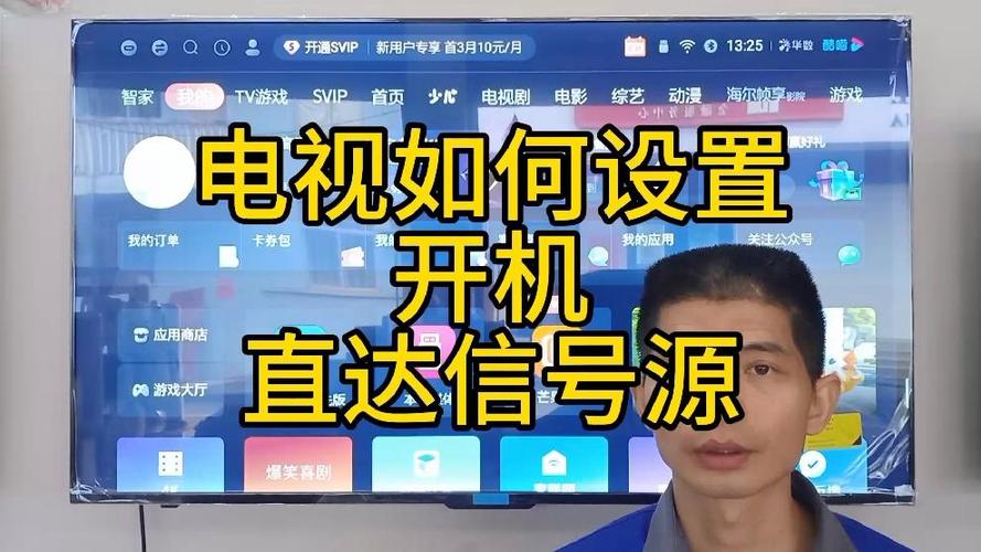机顶盒能收到电视台吗