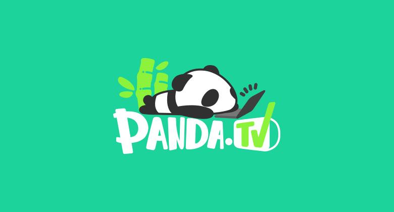 熊猫tv近期