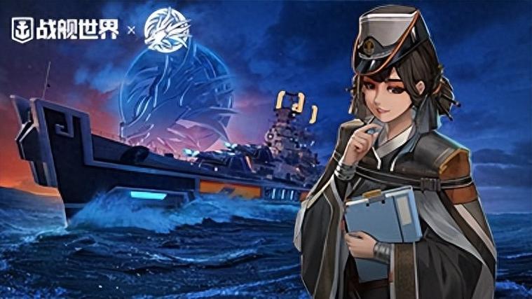 战舰世界国服现状游戏截图
