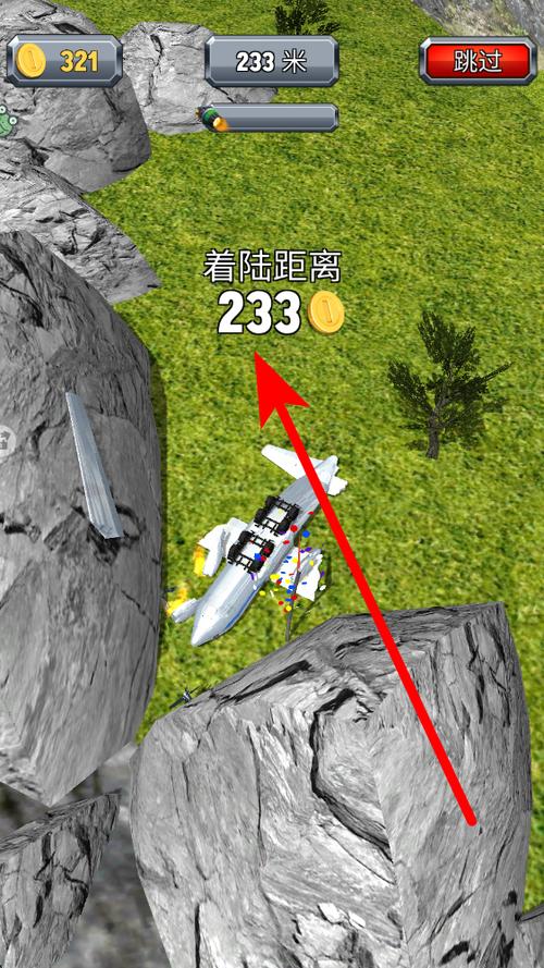 十大经典飞机单机游戏游戏截图