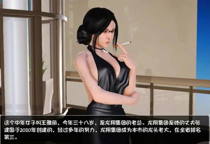 海阁安卓汉化游戏