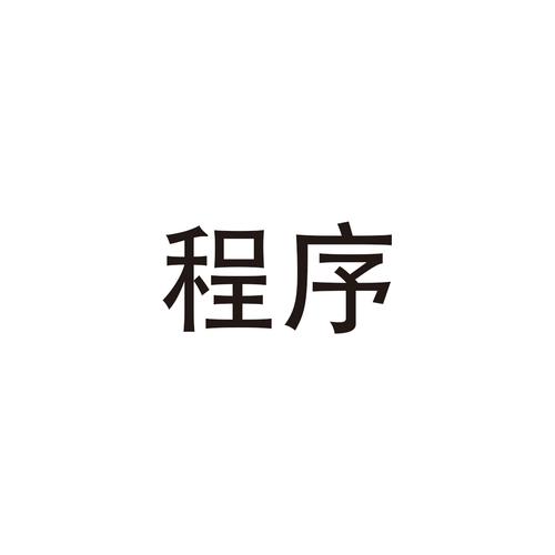 微信小程序调用扫一扫缩略图