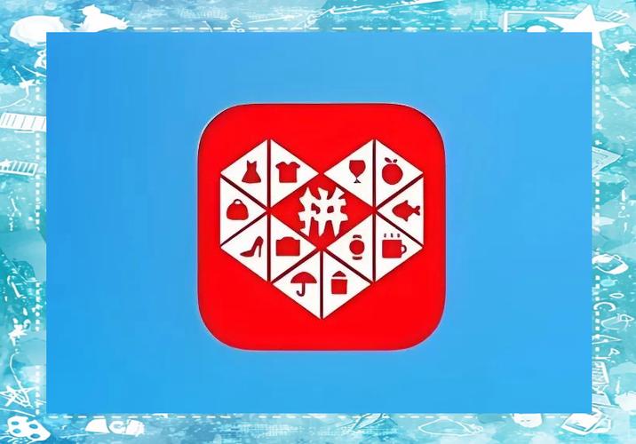 如何找回删除的拼多多截图