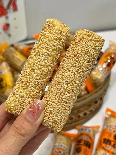 芝麻图标