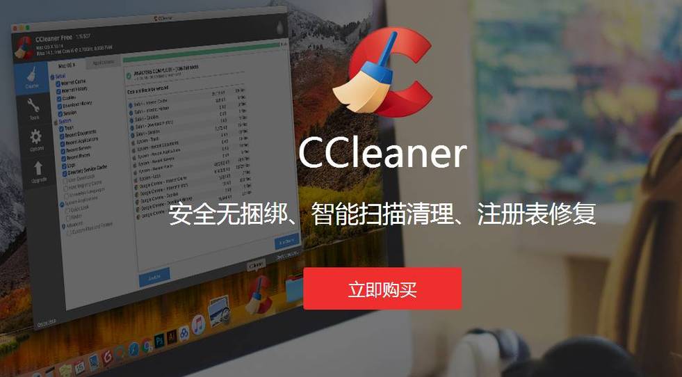 VGC挖矿下载