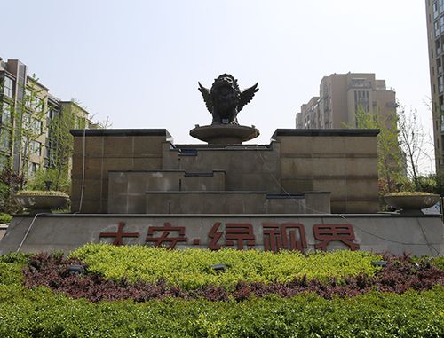 ehviewer绿色版图标