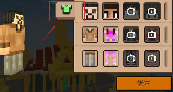 像素世界1.0.0版本更新内容