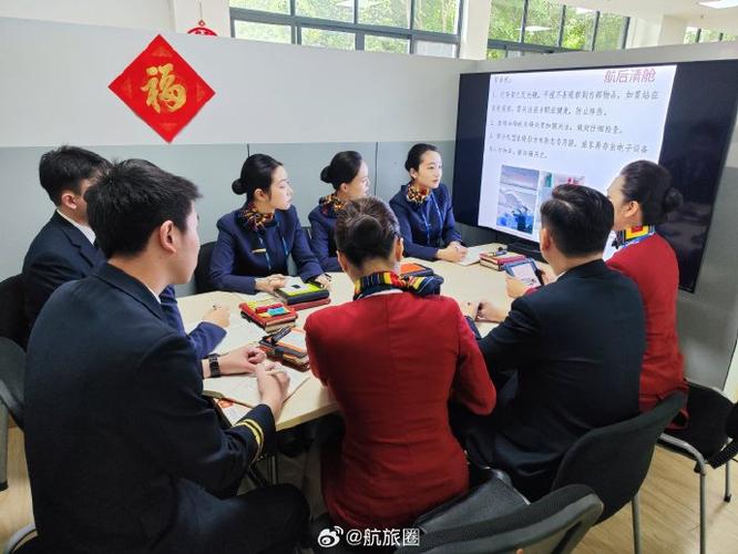 24小时航空客服热线