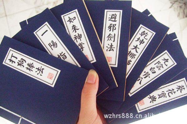 拼多多浏览记录在哪里看缩略图