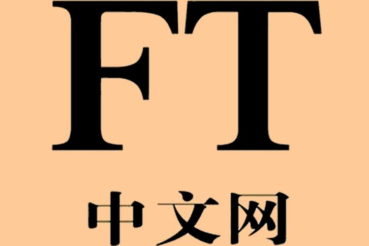ft中文网安卓破解版截图