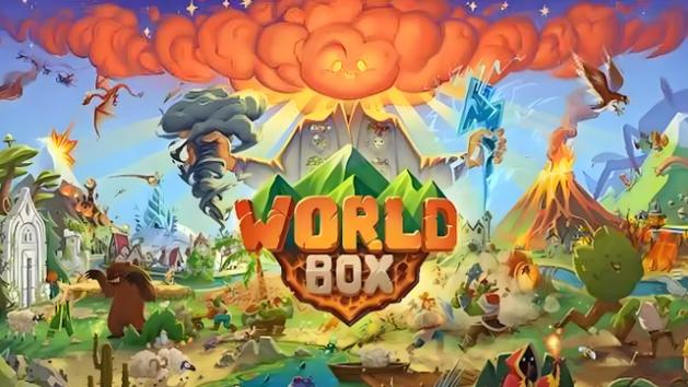 世界盒子中文最新破解缩略图