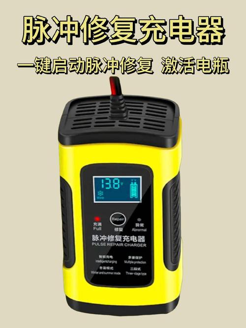 脉冲修复器十大名牌