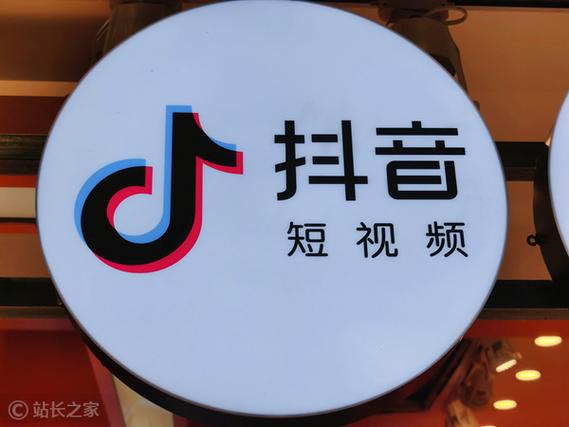 无忧短视频轻量版图标