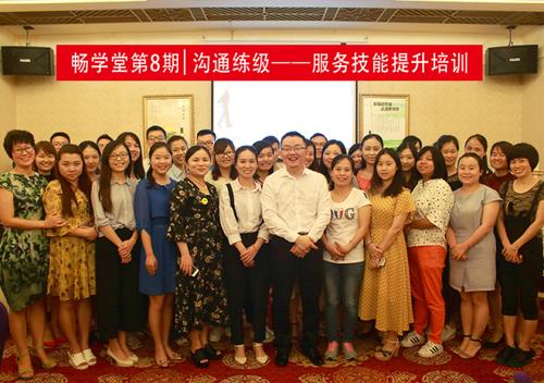在线讲课平台免费有哪些截图