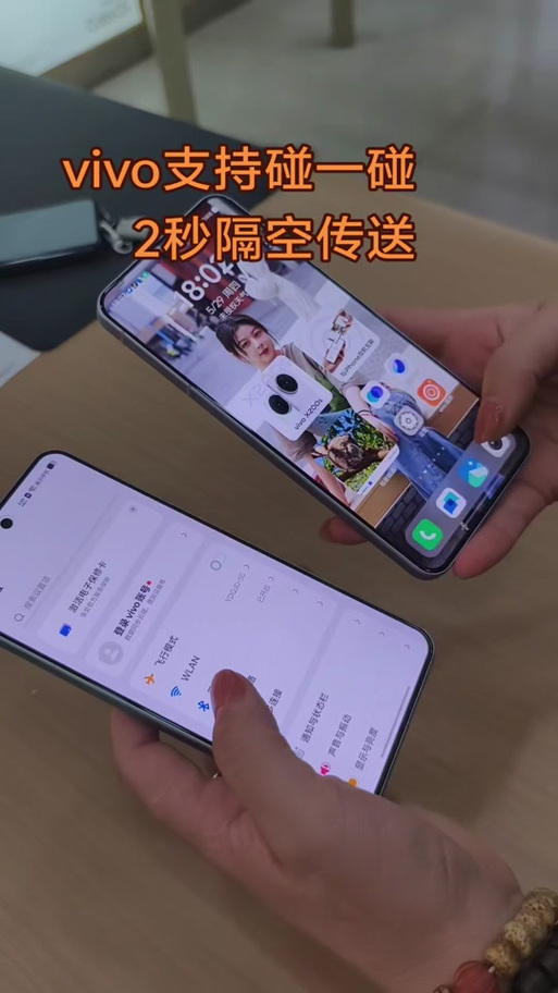 苹果如何隔空投送视频图标