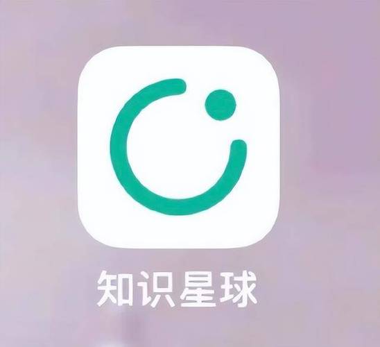 知识星球app下载安卓截图