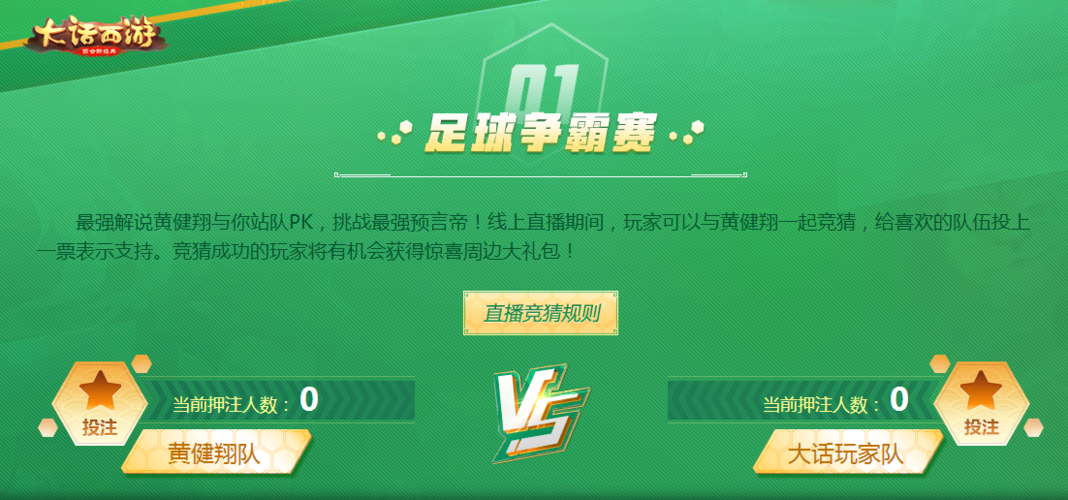 worldtalk怎么免费聊天游戏截图