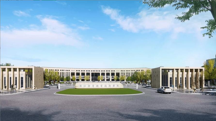 人邮学院官网登录截图