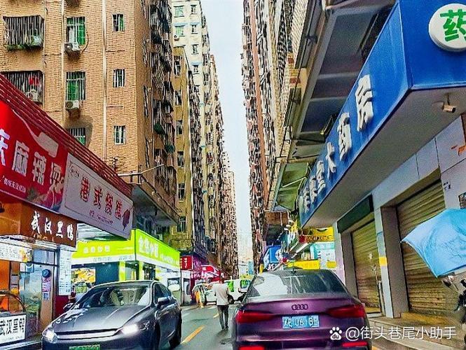 深圳龙华区富还是穷截图