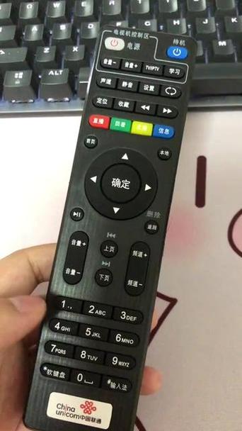 机顶盒遥控器设置键没反应缩略图