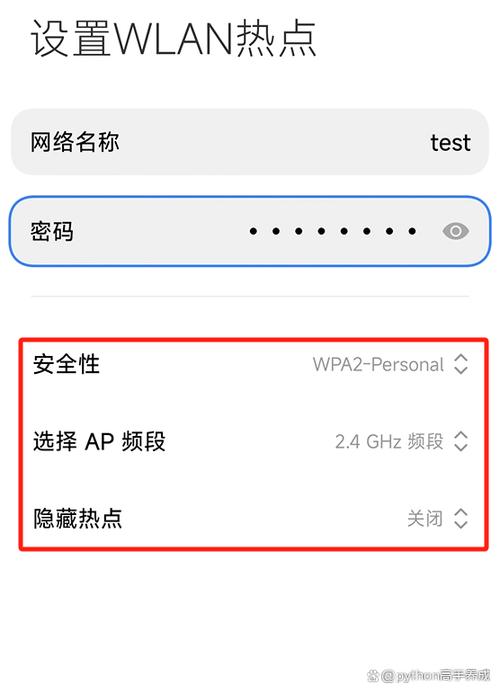 神舟笔记本wlan无法打开缩略图