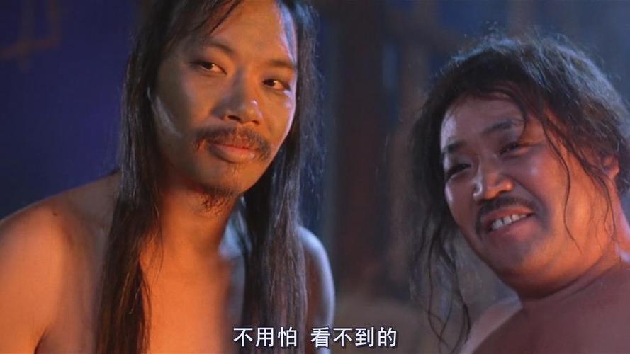 月光宝盒3免费全集观看图标