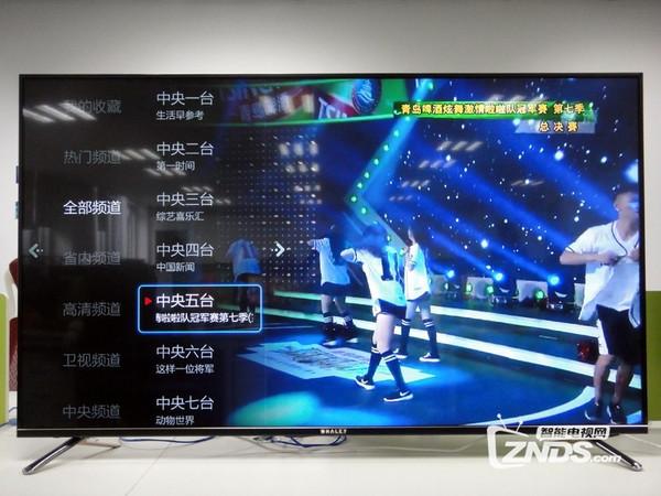 微鲸电视怎么看电视直播缩略图
