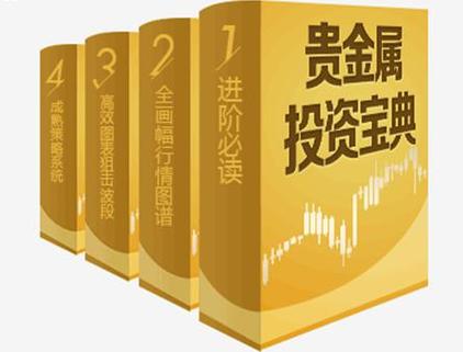 项目赚钱缩略图