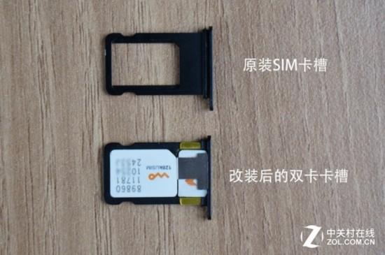 电话卡太大了装不进去怎么办截图