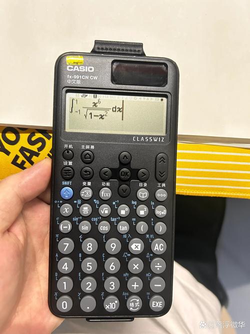 卡西欧计算器验证真伪查询截图