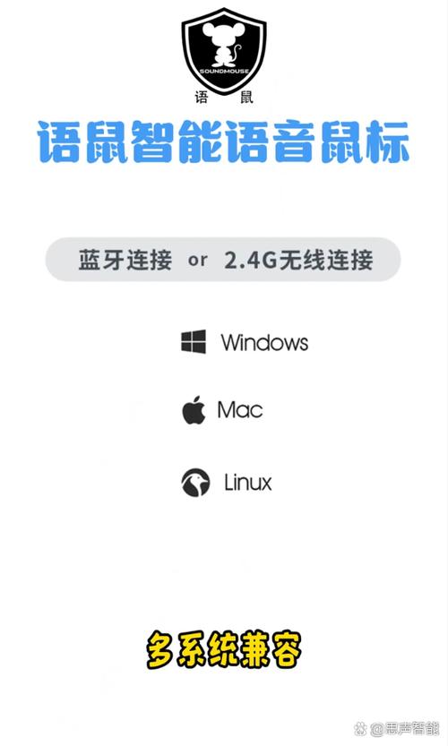 英菲克鼠标滚轮下面的按键流鼻血版本截图