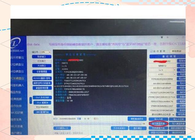 手机内存升级要多少钱截图