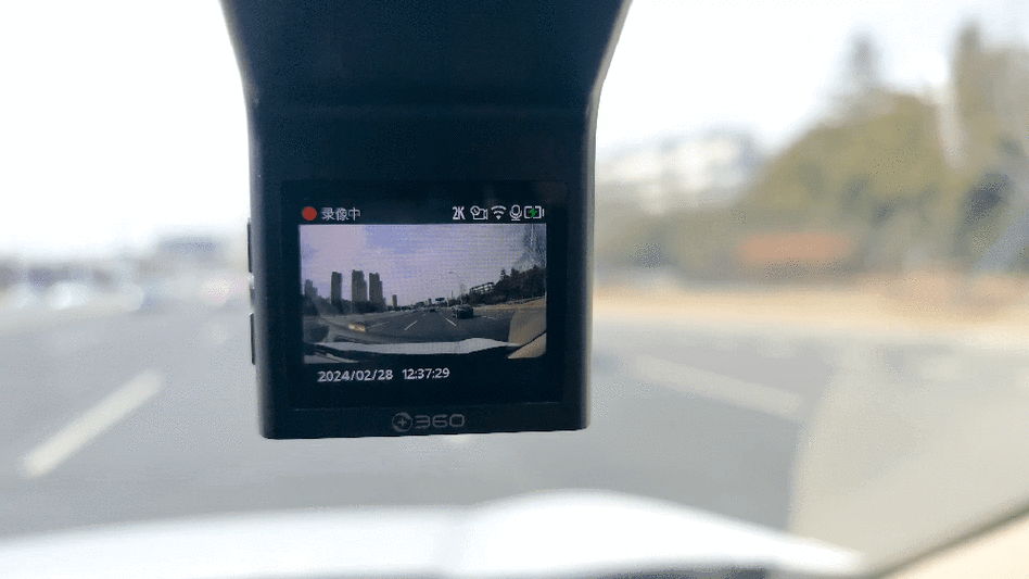 陆风行车记录仪怎样设置格式AT32图标