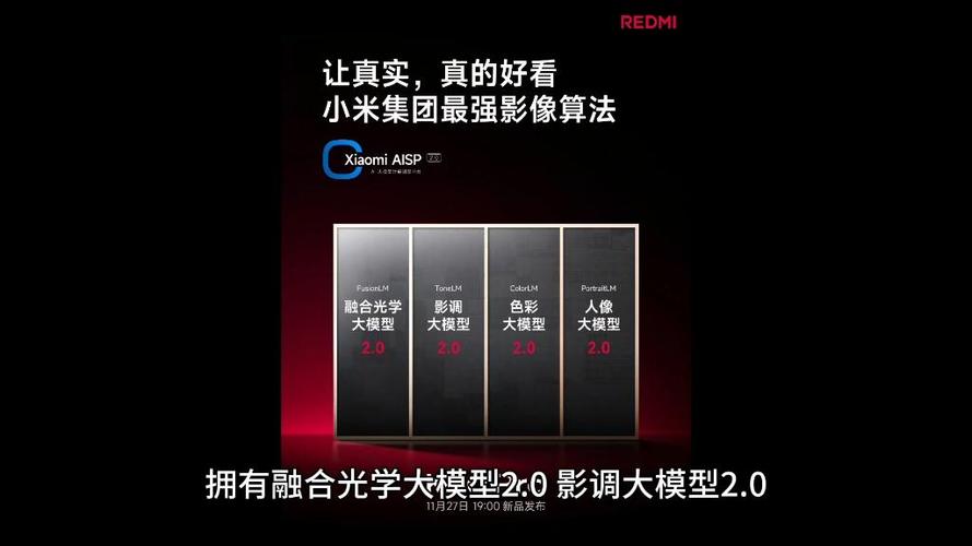 小米怎么快速截屏幕图截图