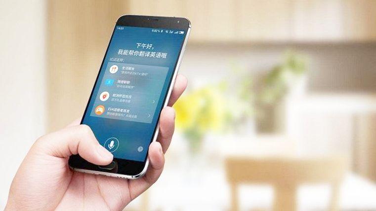 vivo电话秘书对方说方言缩略图
