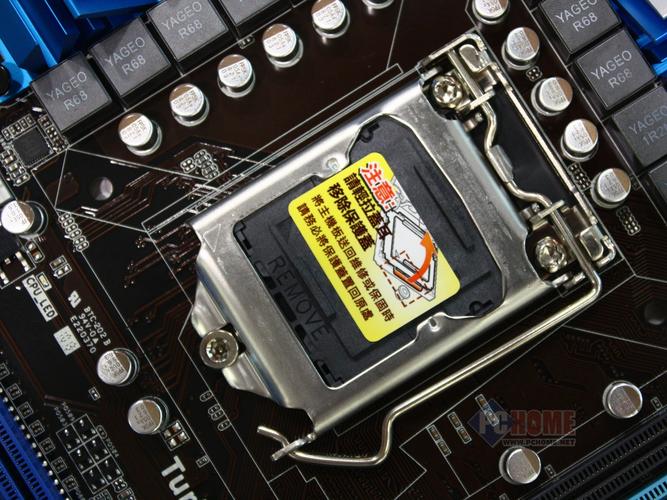 改银行卡预留手机号游戏截图