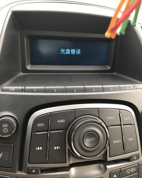 碟片不出仓是啥原因截图