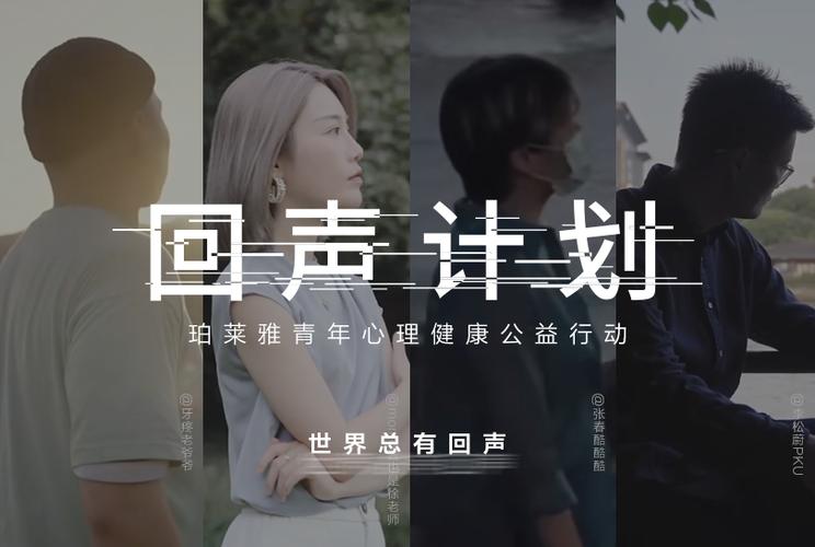 morphvoxpro回音消除图标