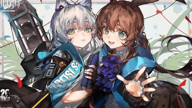 明日方舟2-8图标