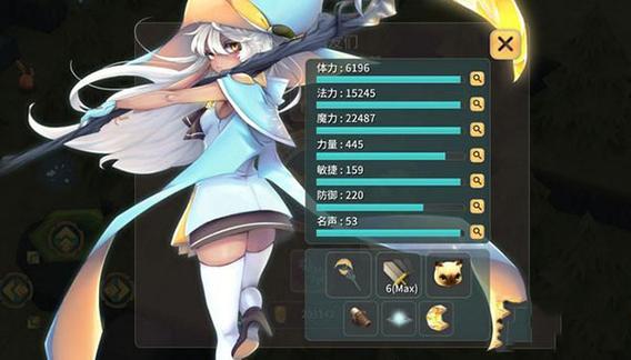 魔女之泉2官方正版图标