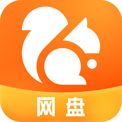 uc网盘视频下载本地截图