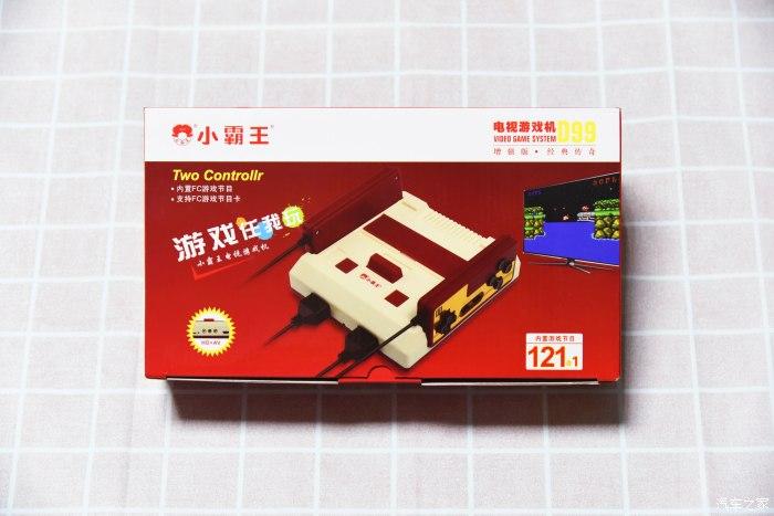 免费下载小霸王盒子截图