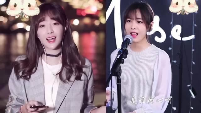 月牙湾兔子牙完整版