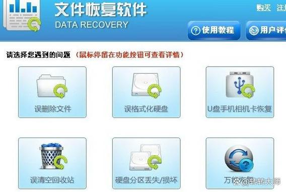 装了m2固态系统盘,机械硬盘不认了截图
